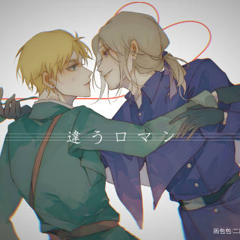 非典型谋杀_黑塔利亚仏英doveraph绘画作品