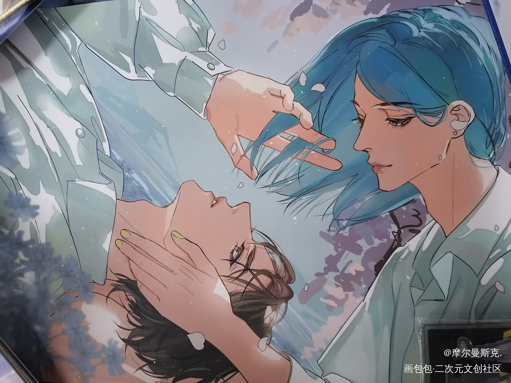 _188男团绘画作品