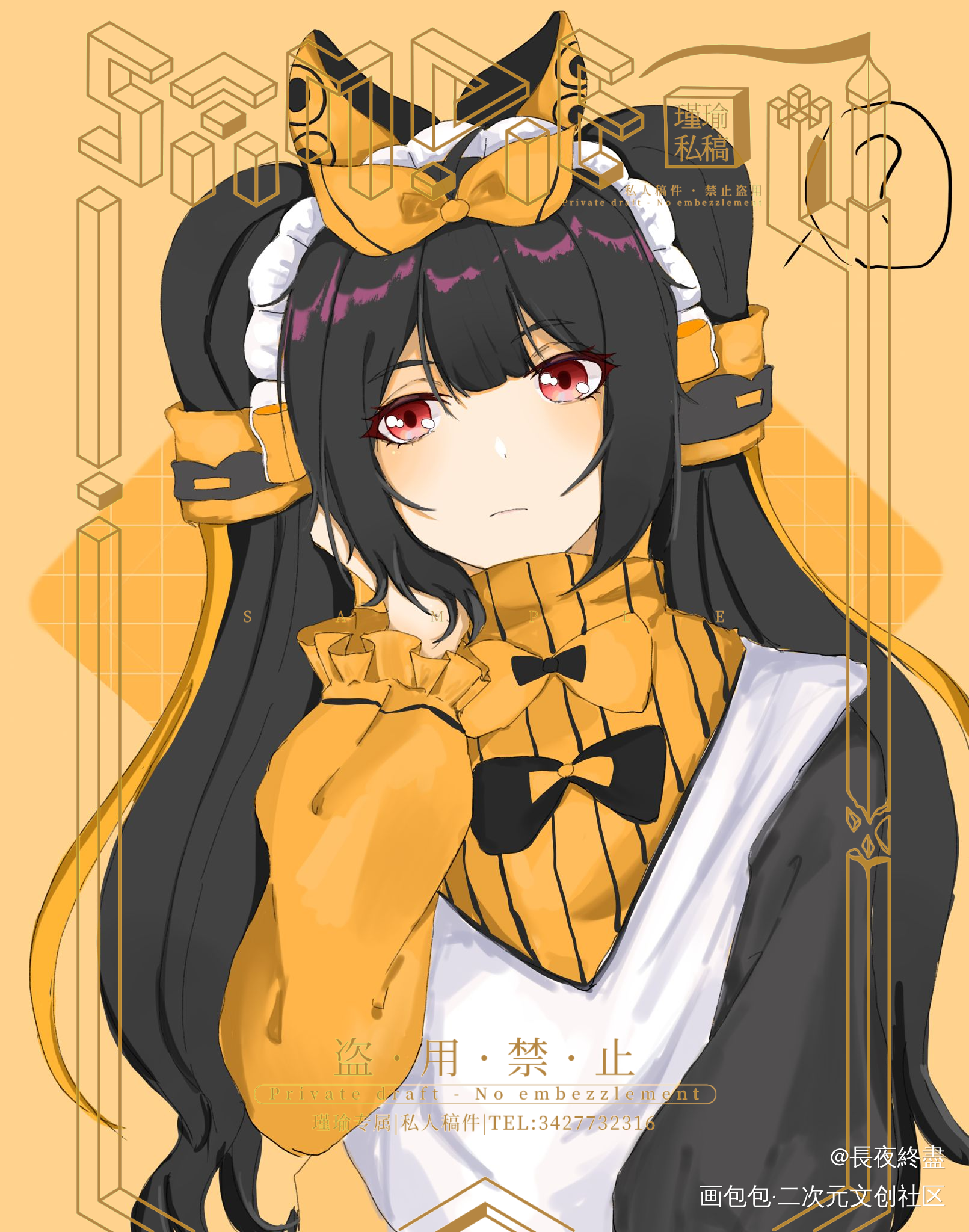 给亲友画的无偿_平涂头像同人约稿原创oc绘画作品