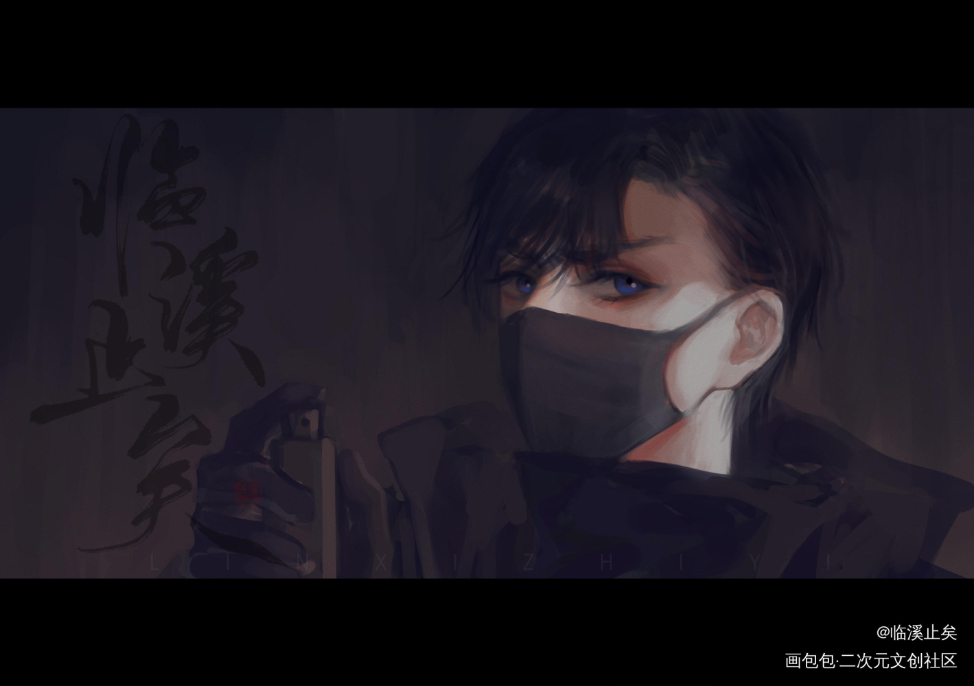 老宫_火焰戎装188男团宫任宫应弦厚涂平涂头像插画同人水千丞速涂绘画