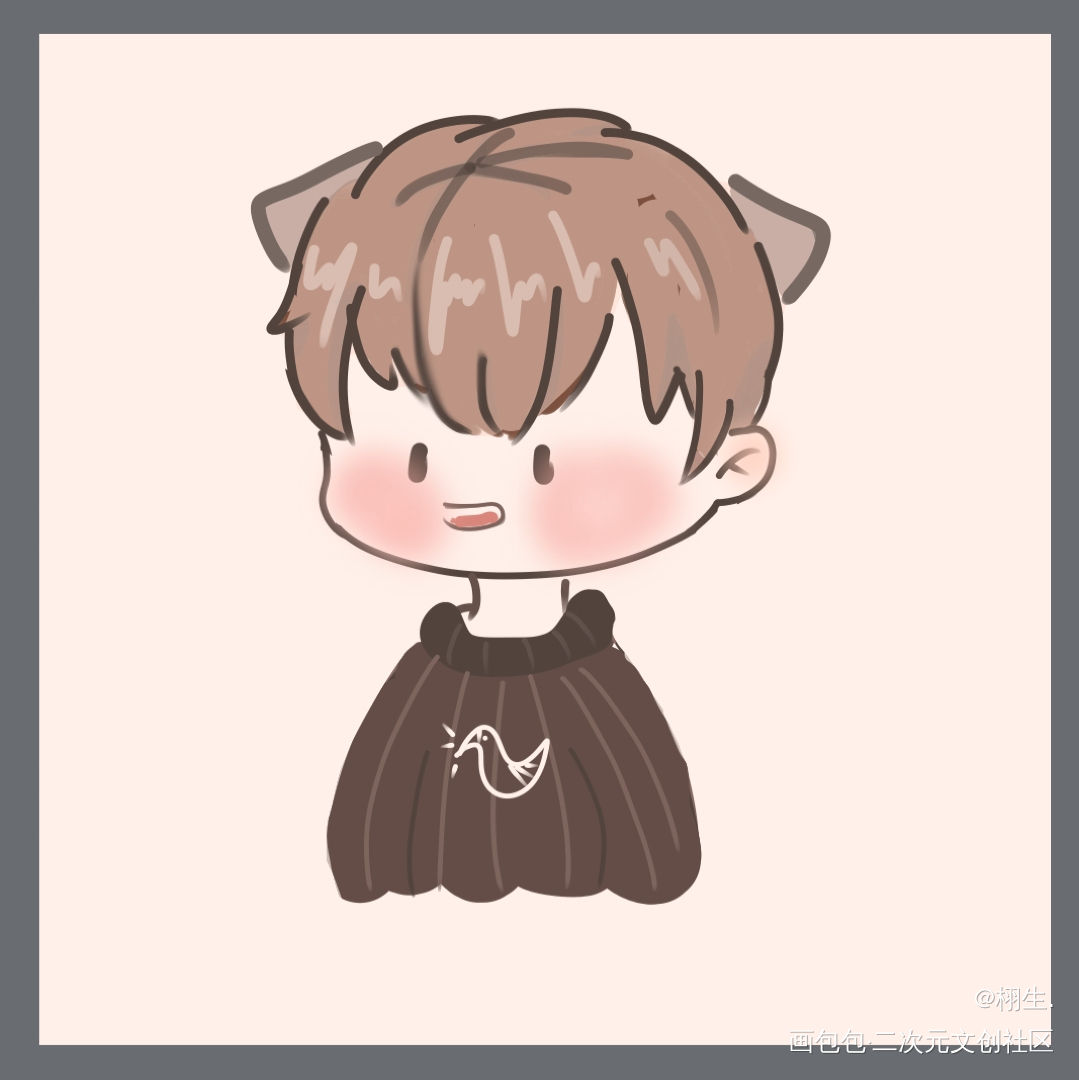 #震惊  邵群竟然是个鸭子？_188男团李程秀邵群李程秀Q版绘画作品