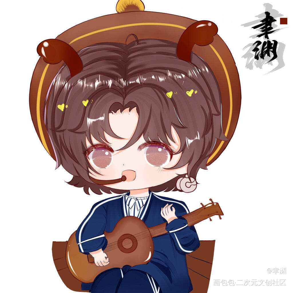 摸个七芒星的陆延_陆延Q版我要上首推头像同人七芒星木瓜黄绘画作品