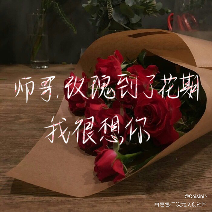 汉白玉珮珍珠扣 朝夕与共到白头_碎玉投珠丁汉白纪慎语板写绘画作品