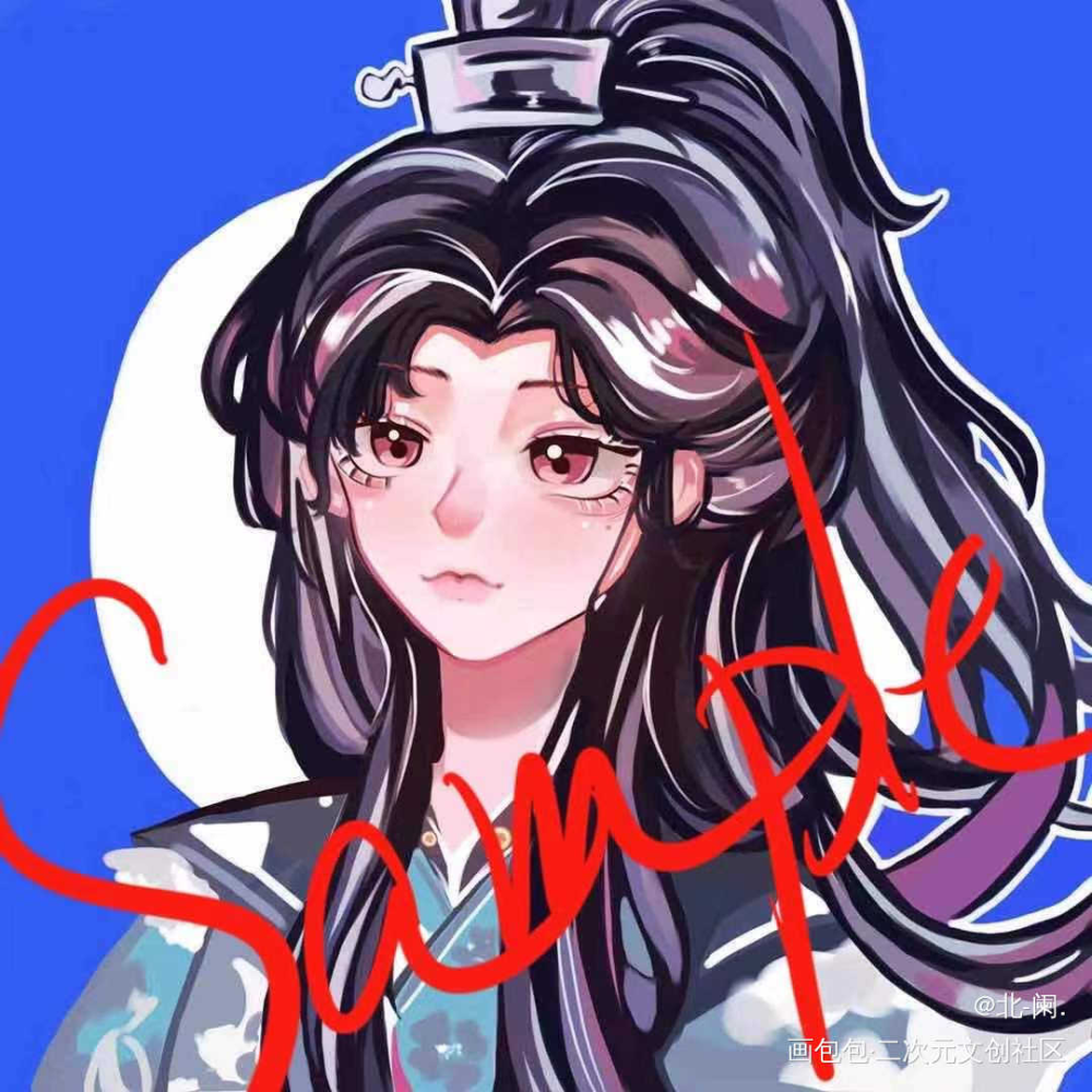 【剑名】向小园无料约稿_剑名不奈何城北徐宫北阑淮上绘画作品