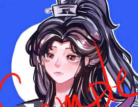 【剑名】向小园无料约稿_绘画作品