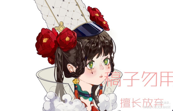 发发最近的设定_日系ococ绘画作品