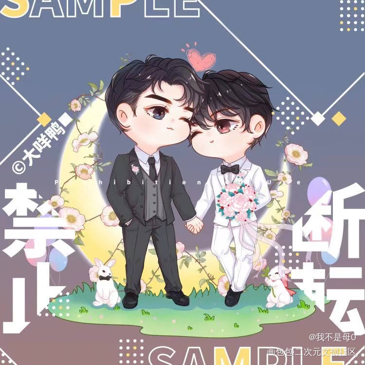 破云/_破云严峫江停绘画作品