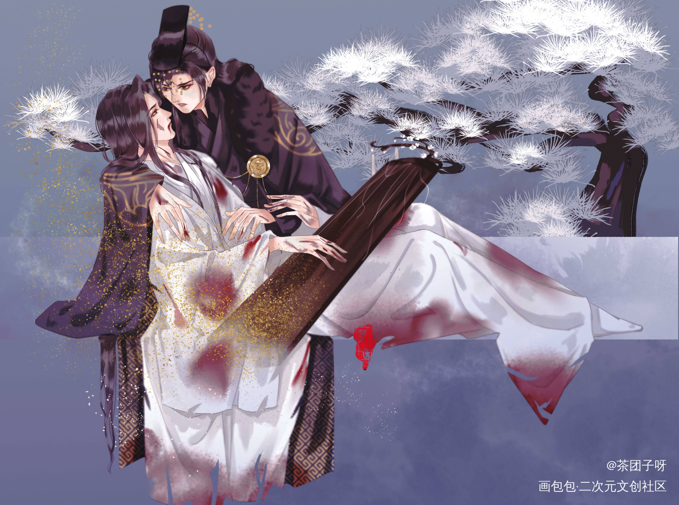 请你放过你自己_二哈和他的白猫师尊燃晚平涂插画同人绘画作品