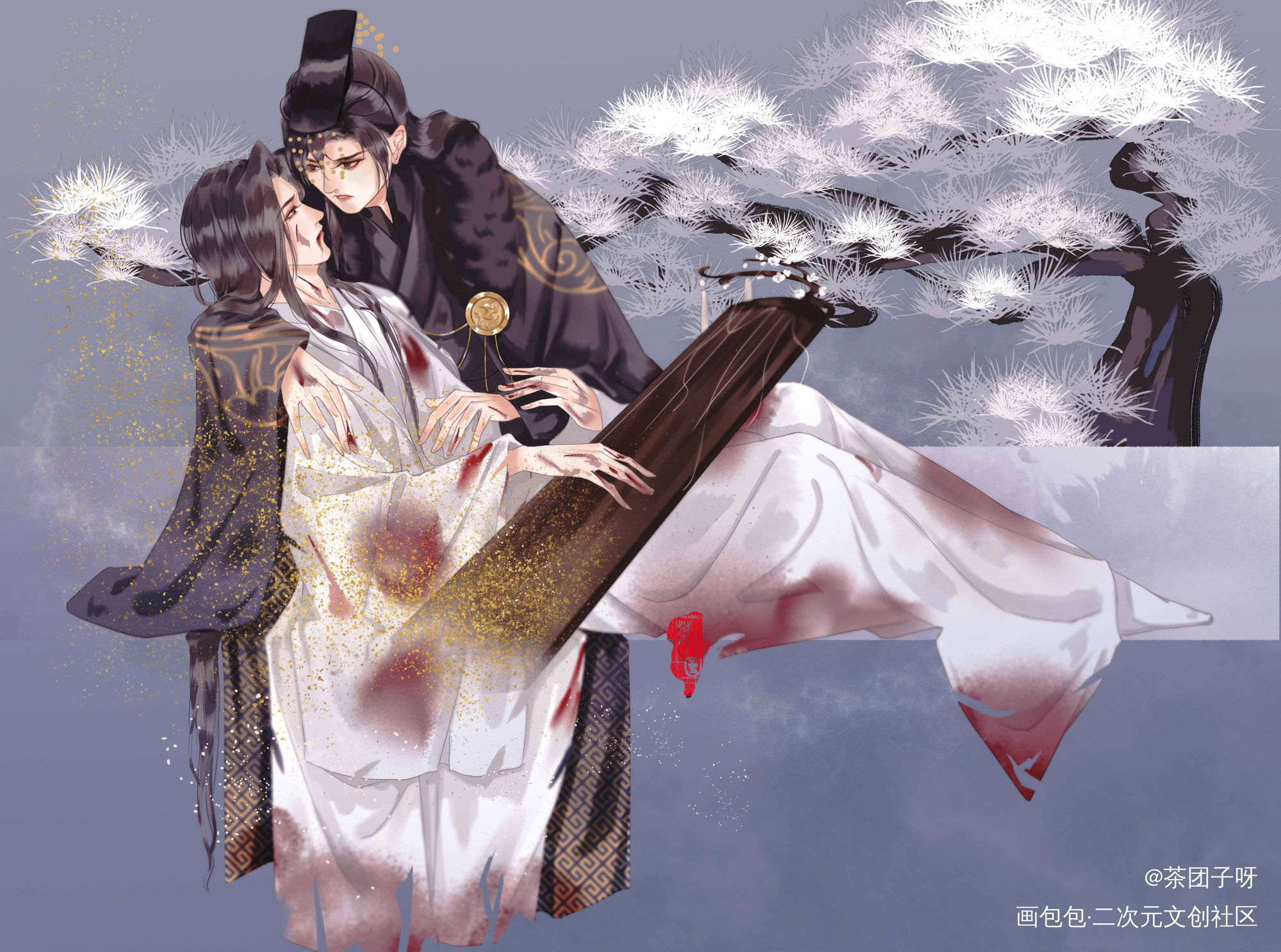 请你放过你自己_二哈和他的白猫师尊燃晚平涂插画同人绘画作品
