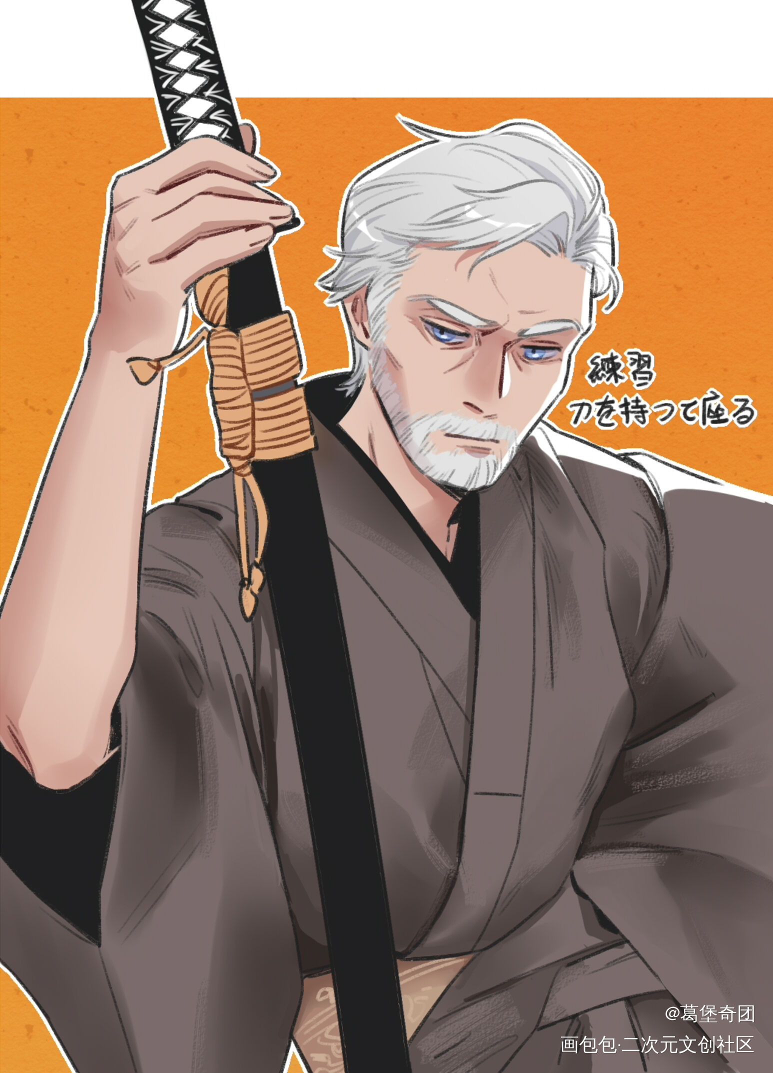 褶皱临摹练习，p3是别人家oc_欧美平涂练习原创oc绘画作品