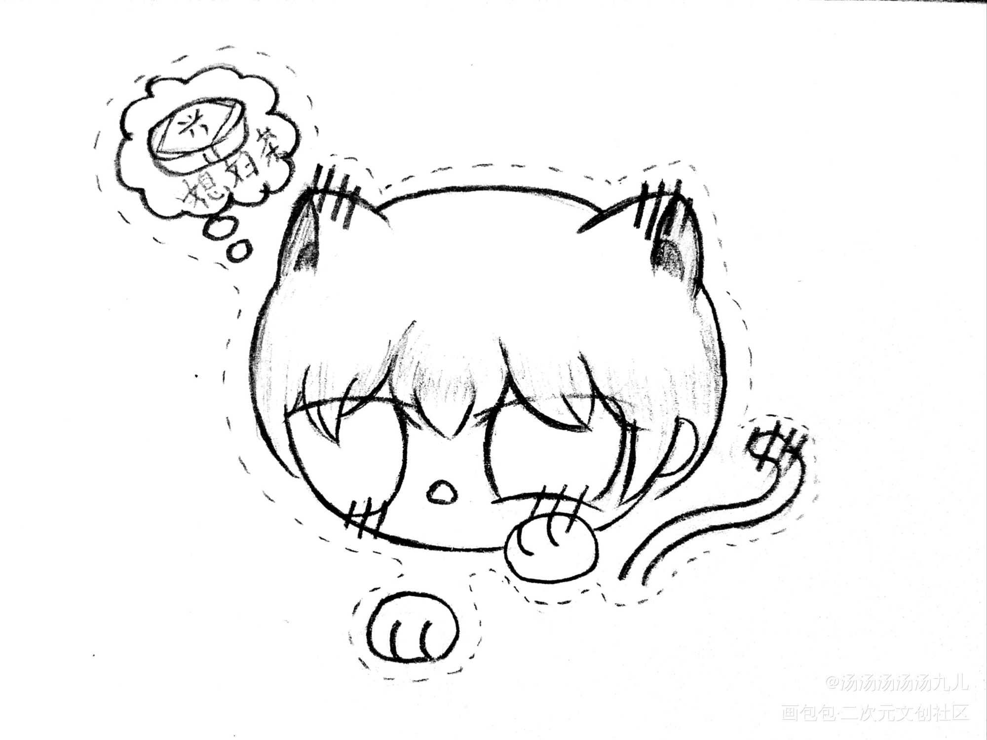 _破云绘画作品