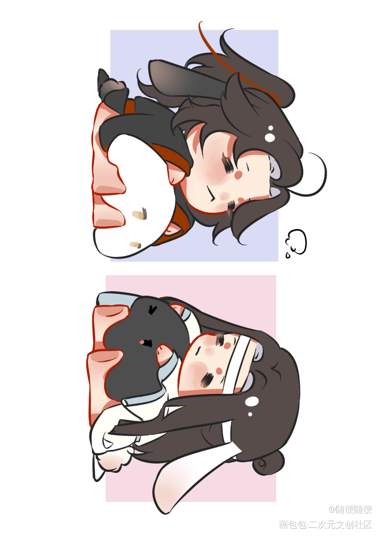 一些板绘_天官赐福魔道祖师忘羡谢怜蓝忘机魏无羡平涂Q版头像同人绘画作品