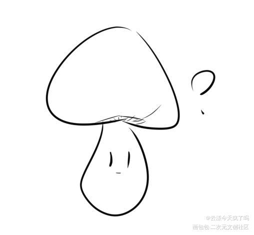 堆堆表情包_小蘑菇安折绘画作品