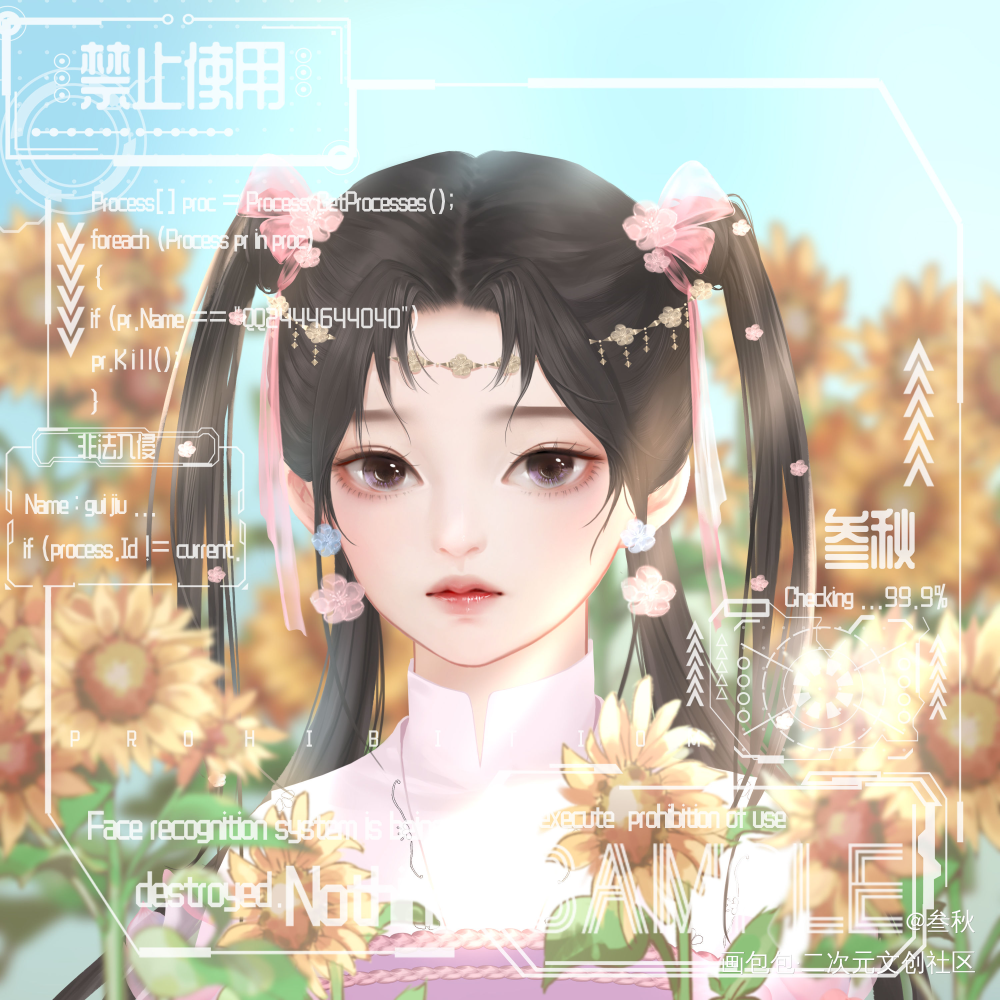 立绘_橙光头像橙光立绘原创绘画作品