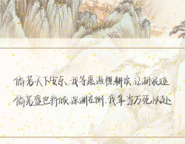 杀破狼_绘画作品