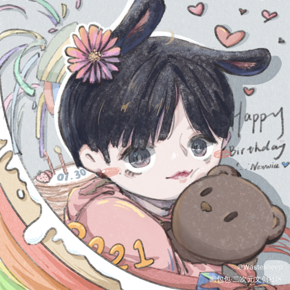 祝心心子生日快乐_郑明心NewwieeTayNew绘画作品