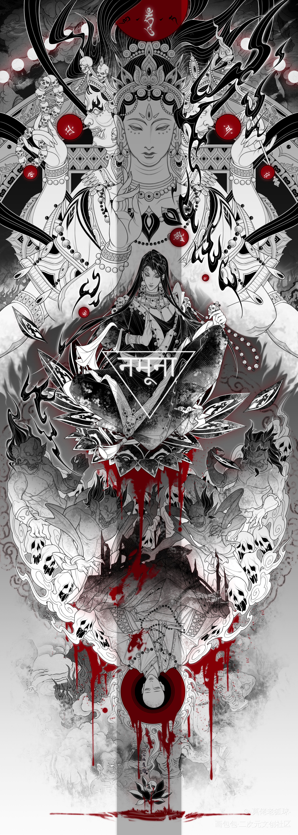 「一念成魔」_平涂我要上首推头像插画原创原创ococ绘画作品