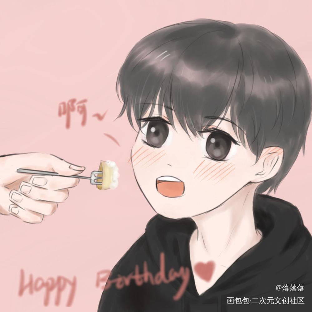 玉玉生日快乐！！_188男团李玉绘画作品