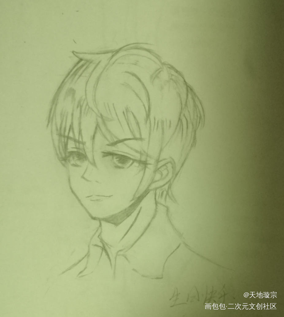 清纯校草_188男团李玉摸鱼绘画作品