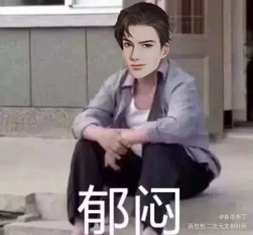 玉玉加餐_188男团李玉简隋英绘画作品