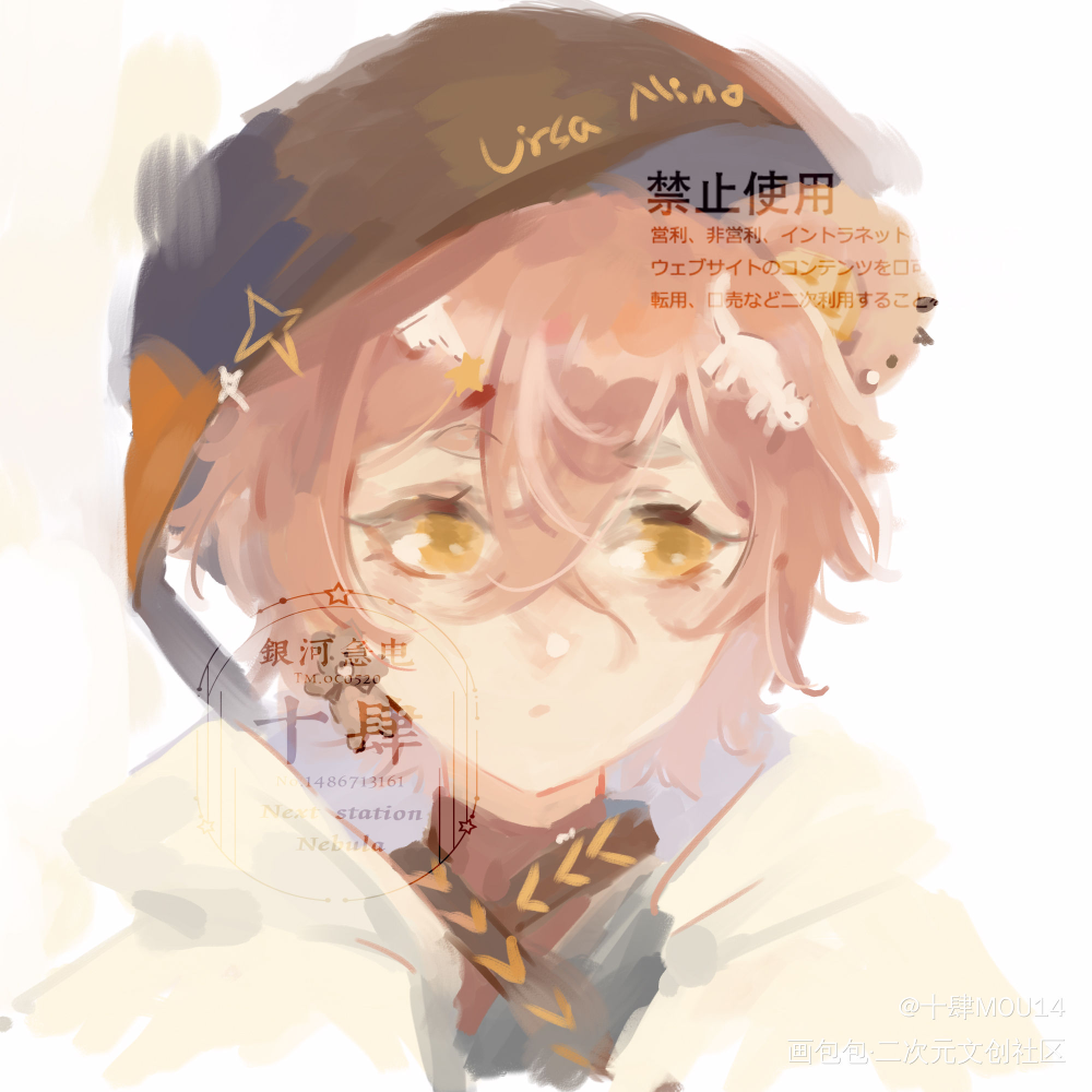 摸鱼头三枚_人设同人绘画作品