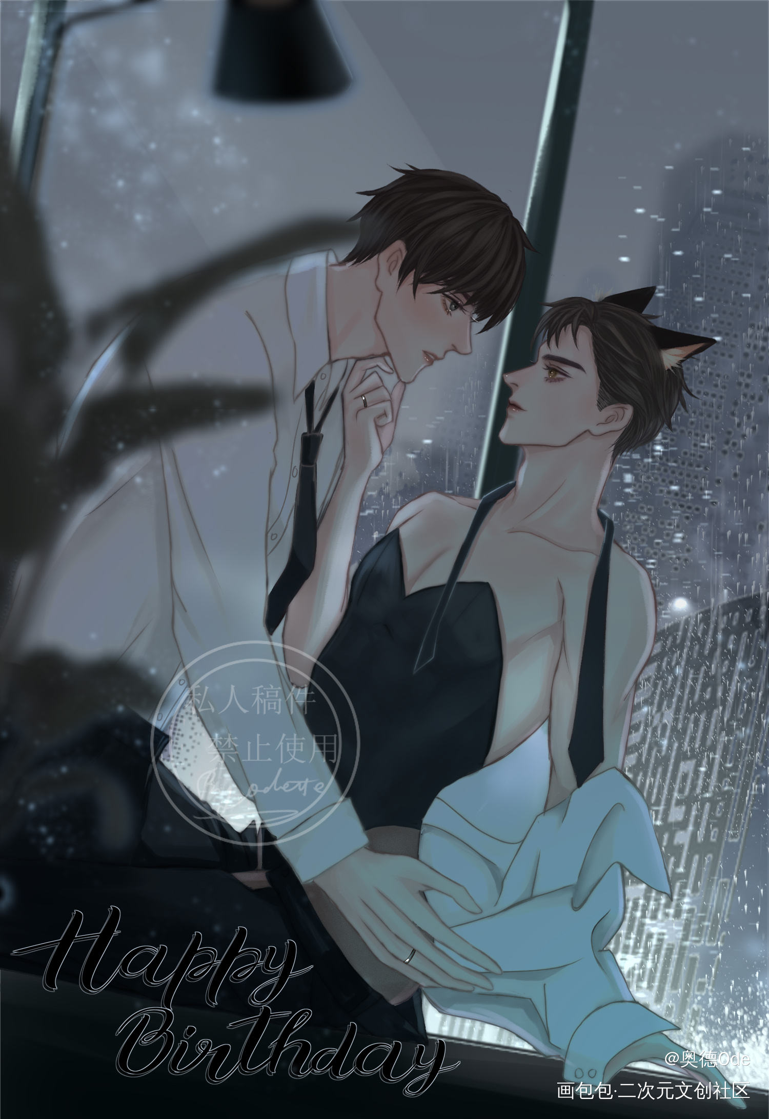 (⁄ ⁄•⁄ω⁄•⁄ ⁄)_你却爱着一个傻逼188男团李玉简隋英插画同人绘画作品