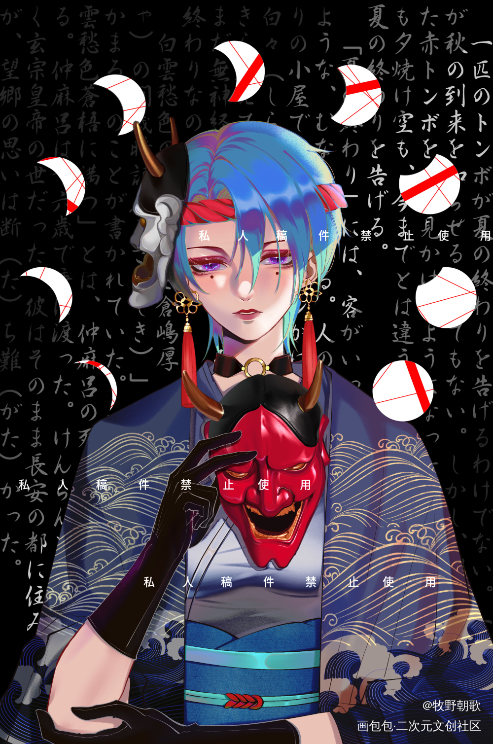 和风_厚涂平涂日系半身插和风插画原创绘画作品