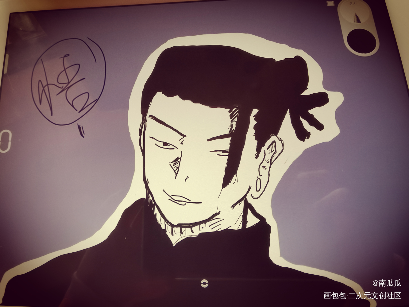 夏油杰（摸鱼）_咒术回战绘画作品