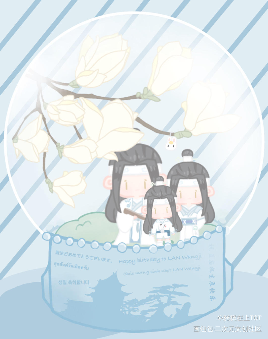 三只叽！_魔道祖师蓝忘机Q版原作绘画作品