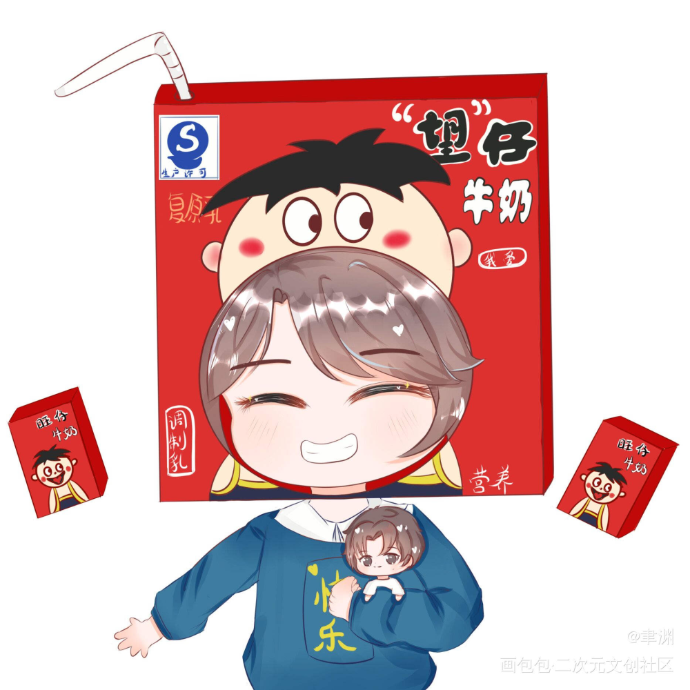 【添望】江添0127生日快乐_某某盛望江添Q版我要上首推头像同人绘画作品