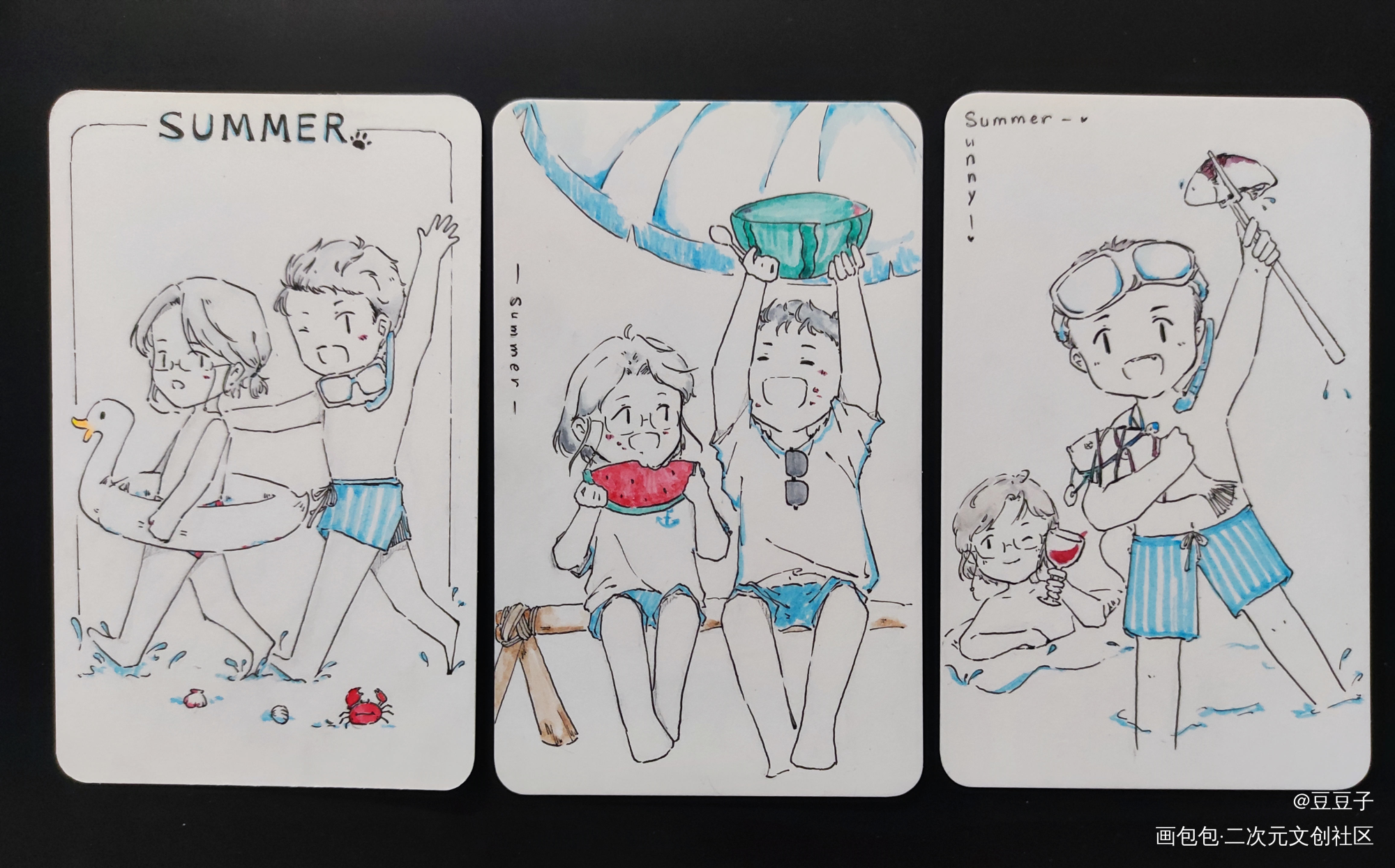 夏日系列～_默读费渡骆闻舟手绘绘画作品