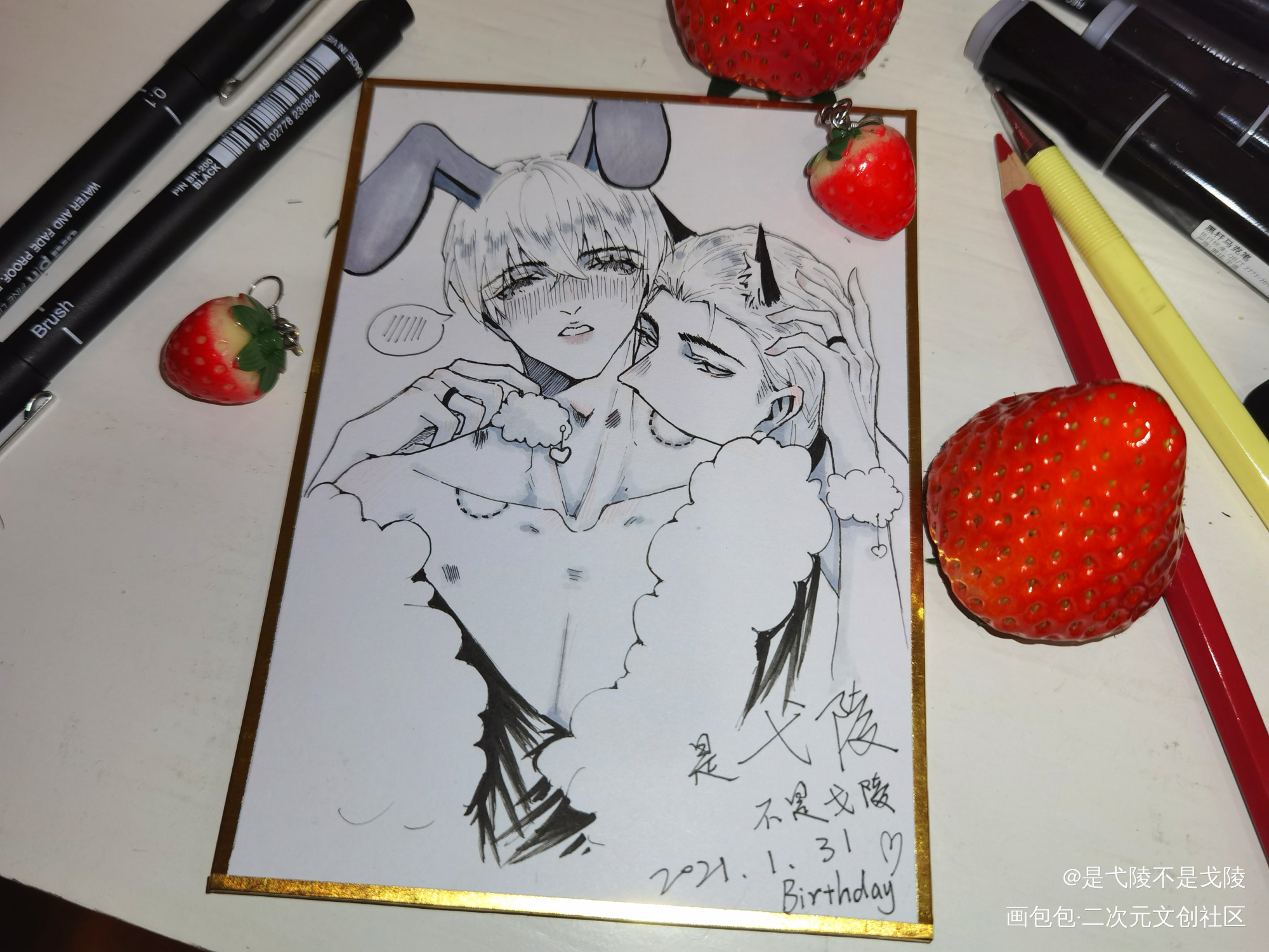 签绘☆_188男团群秀李程秀邵群签绘绘画作品