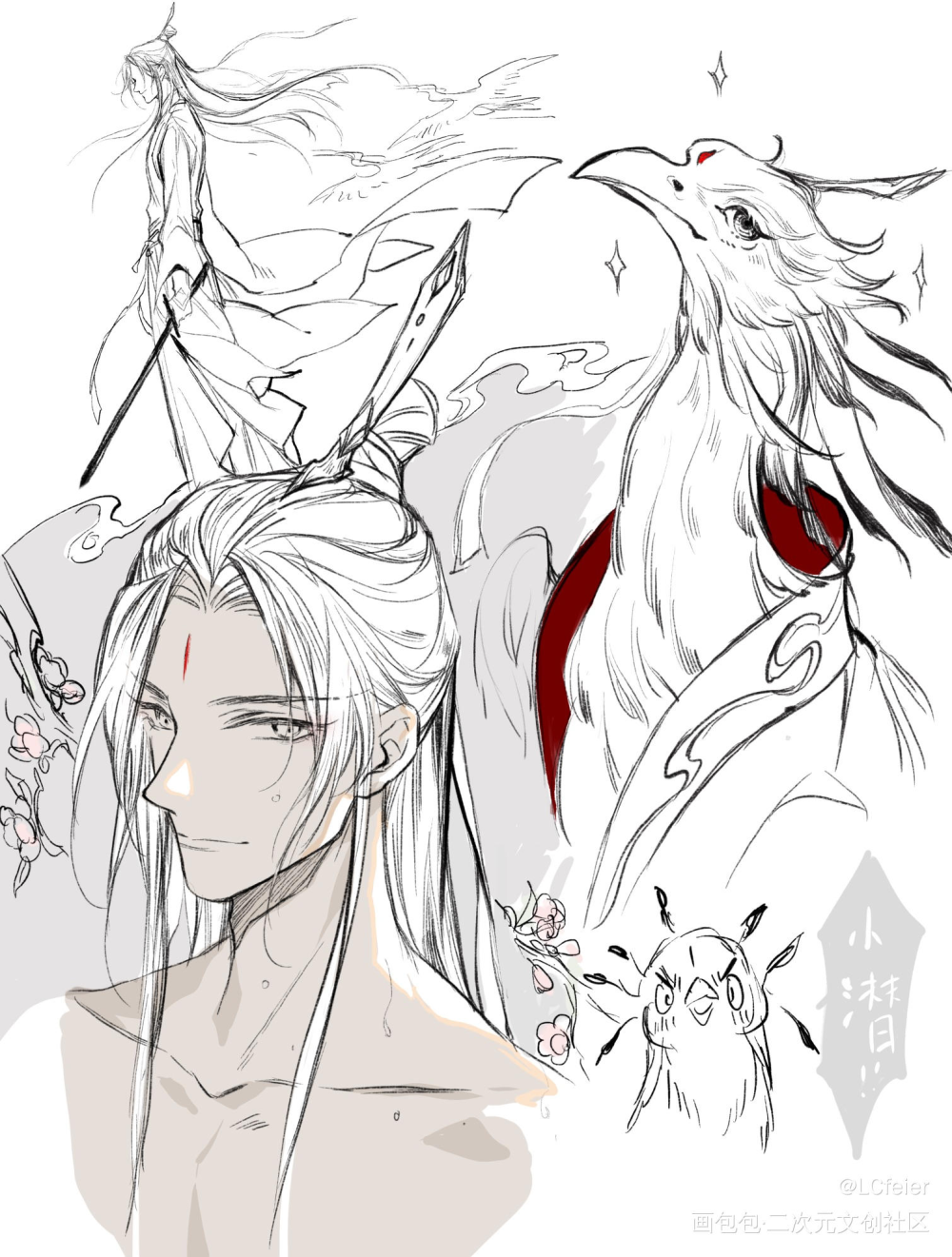 _六爻绘画作品