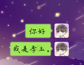 今日份的纠结_绘画作品