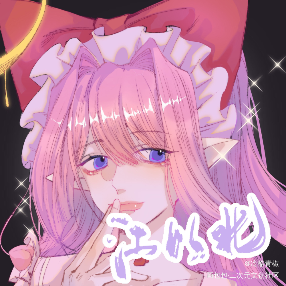 稿子_老板的oc绘画作品