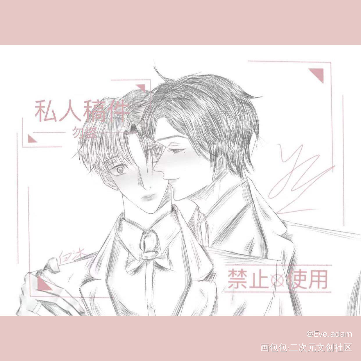 是一个黎叔叔被偷亲的稿子~_188男团黎朔赵锦辛平涂同人绘画作品