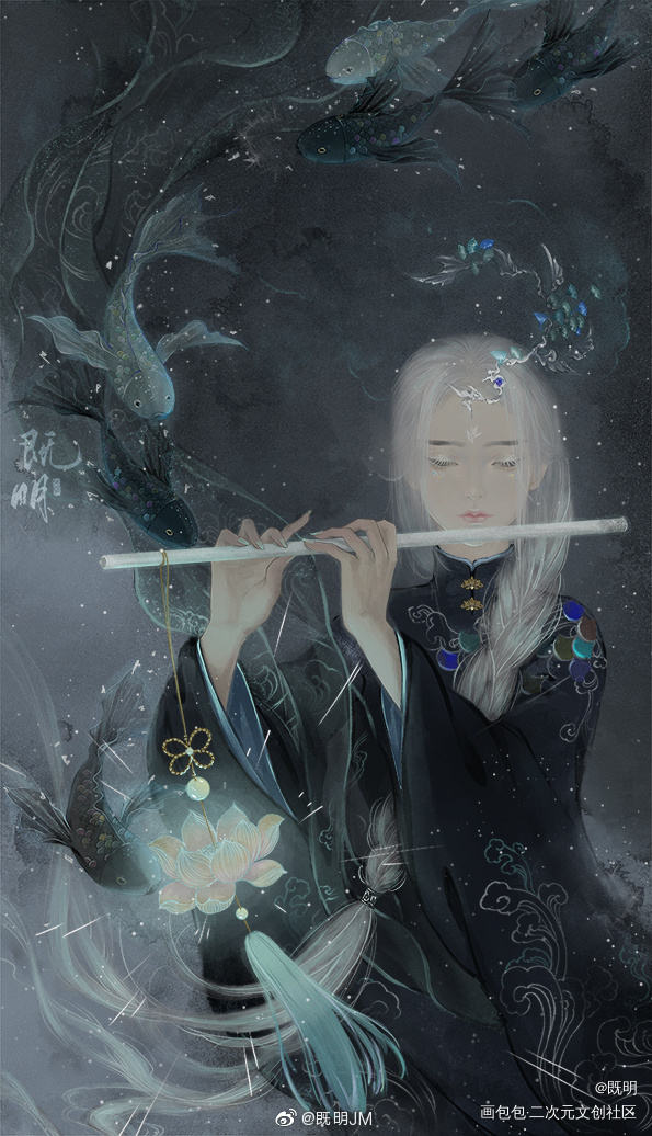 鱼与笛～_水墨国风古风插画原创绘画作品