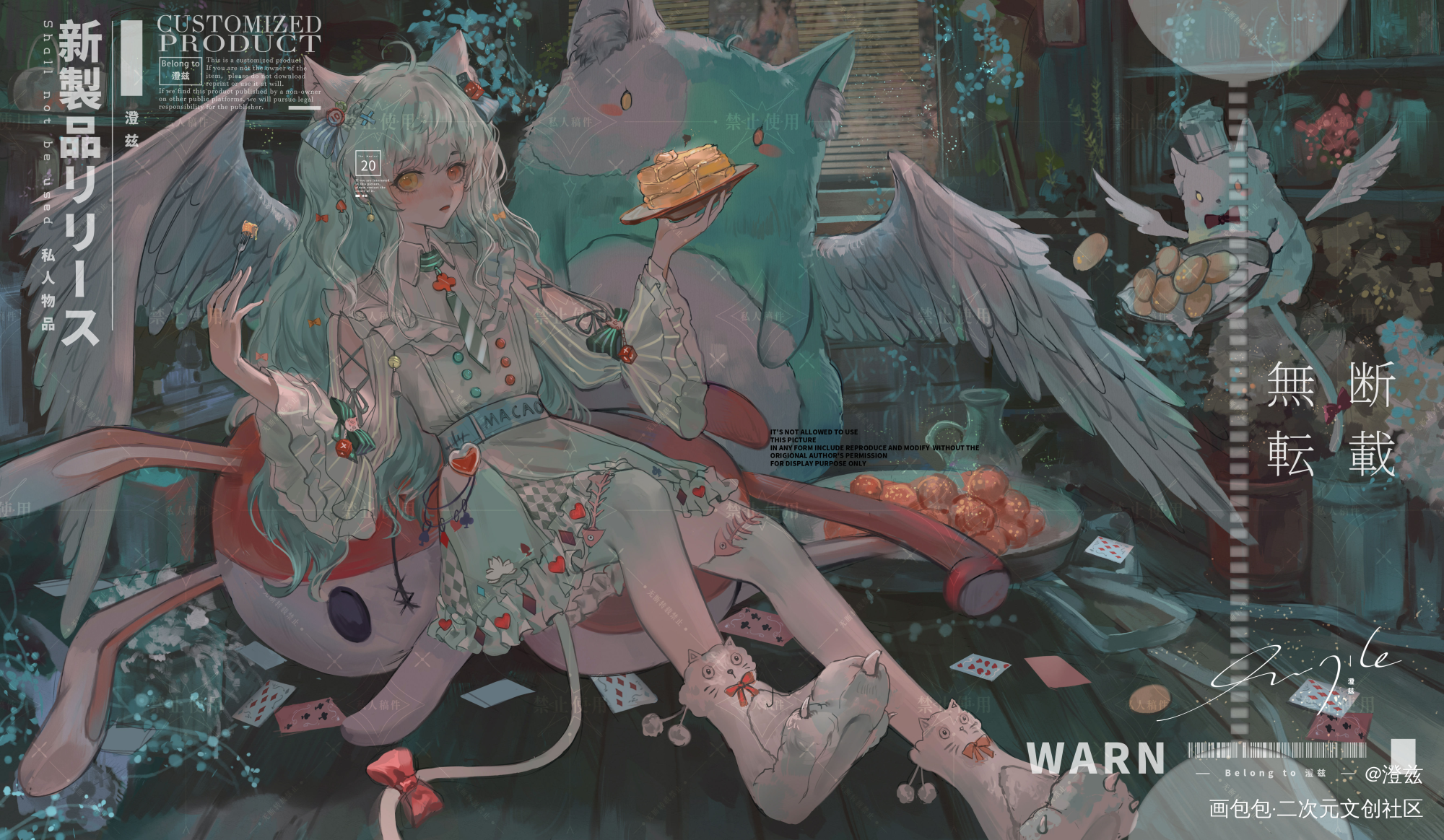 一些插画稿件_厚涂平涂日系我要上首推插画oc绘画作品