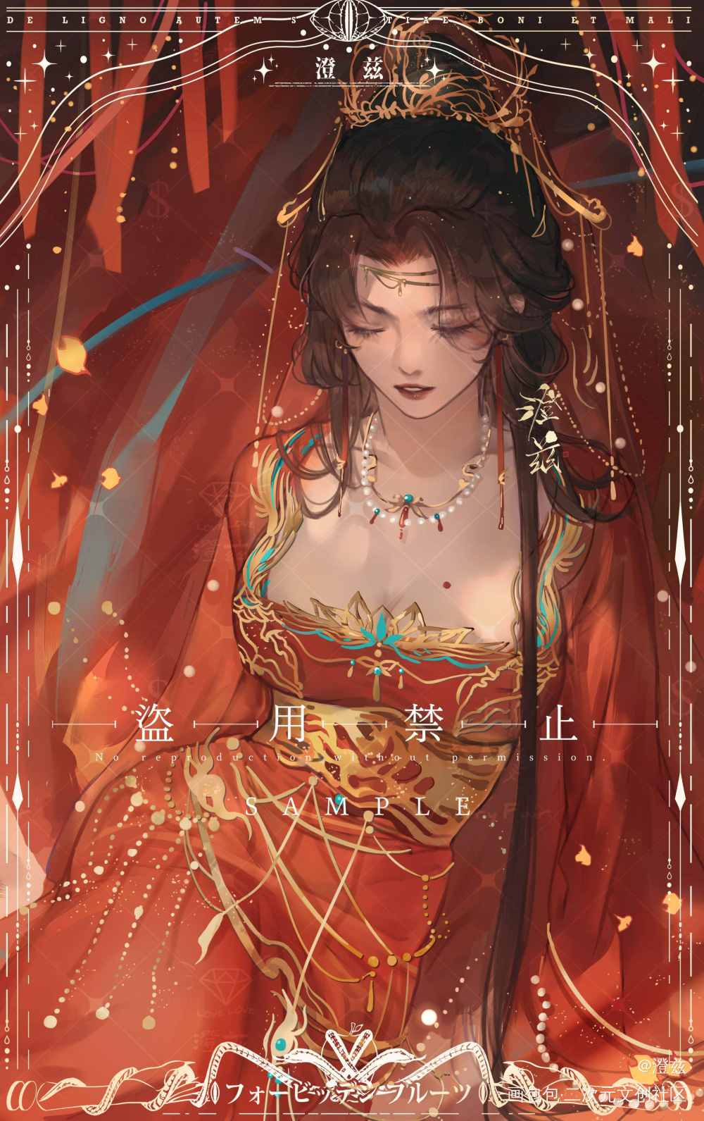 古风民国风御姐插画稿件_古风厚涂平涂插画古风插画付费委托约稿oc绘画作品