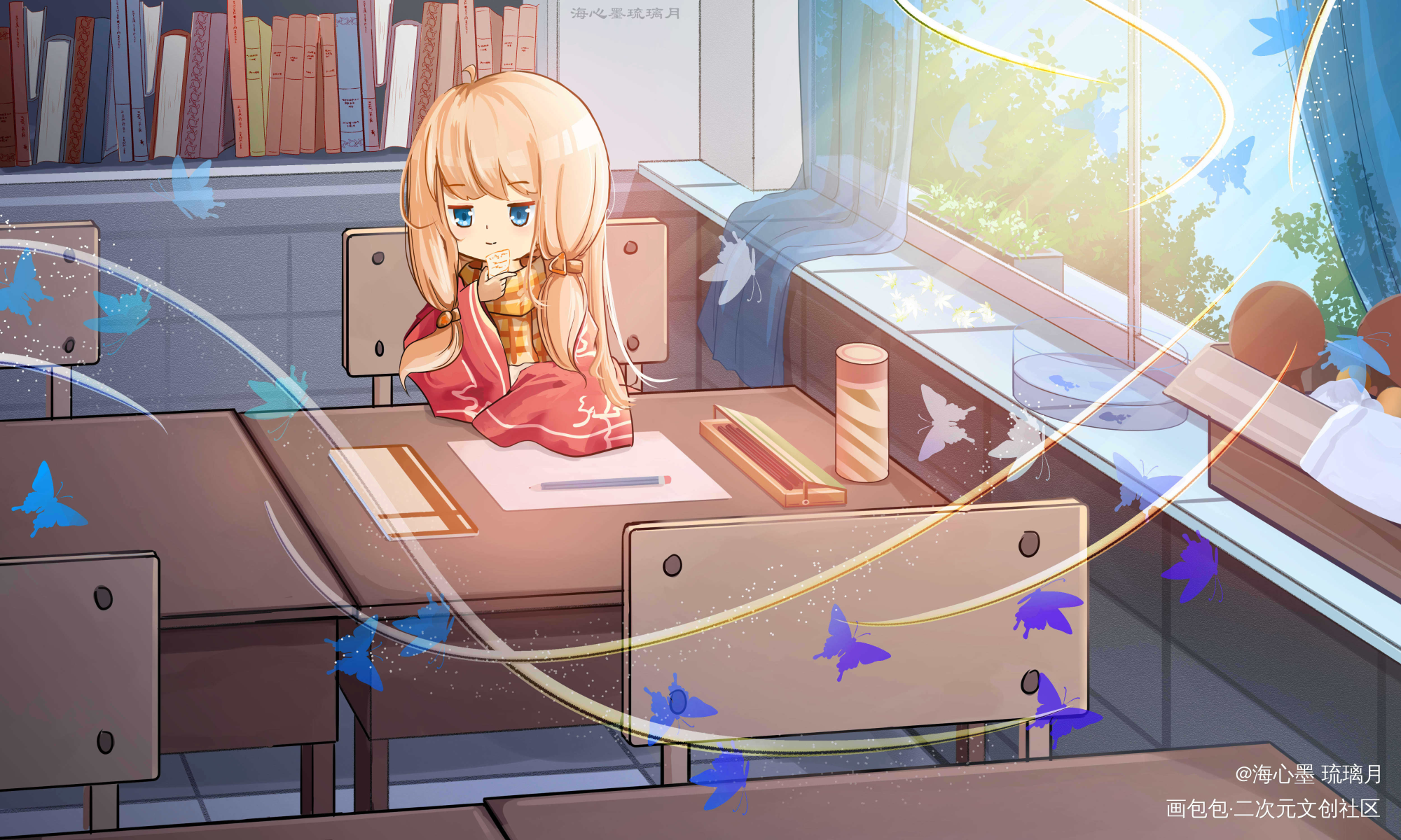 【璃月】回忆-校园时光_平涂日系插画原创oc绘画作品