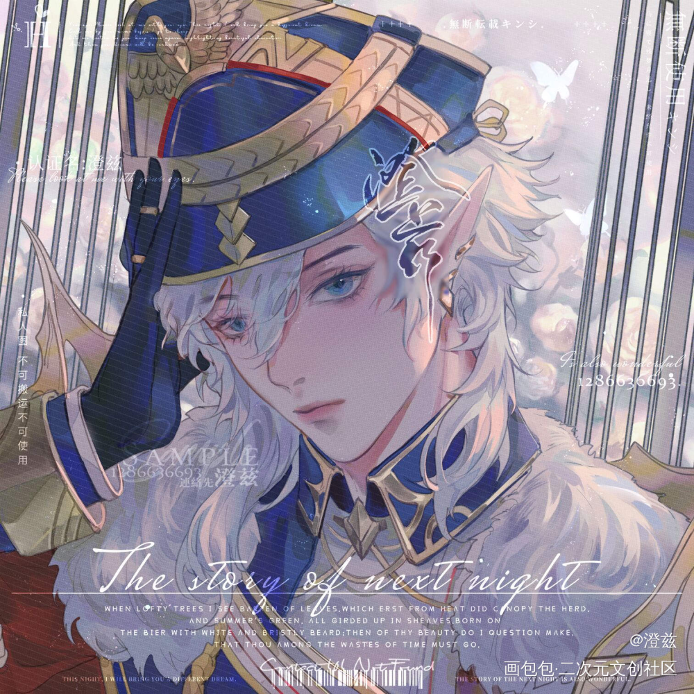 付费委托头像 德恩_厚涂平涂日系我要上首推头像插画付费委托oc绘画作品