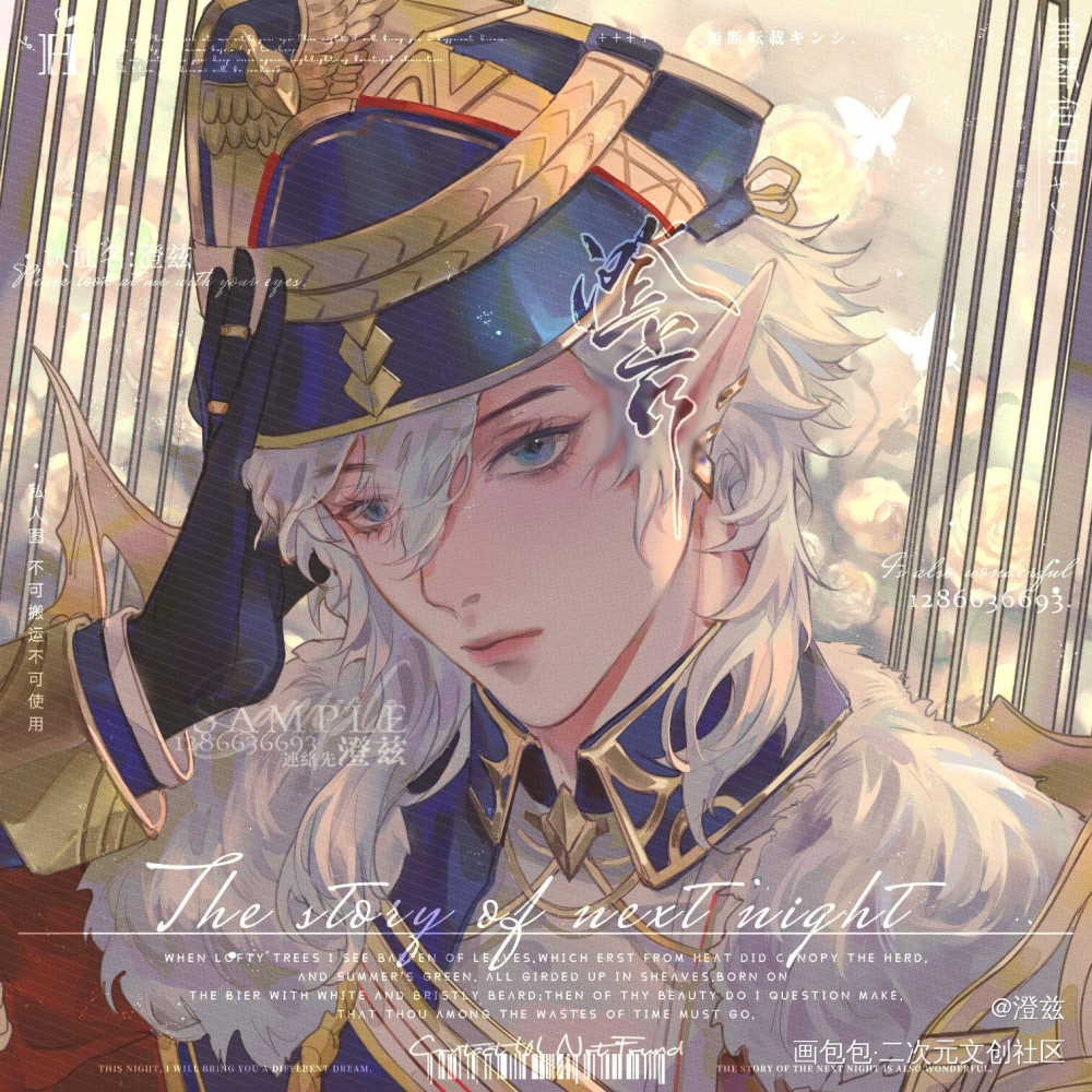 付费委托头像 德恩_厚涂平涂日系我要上首推头像插画付费委托oc绘画作品
