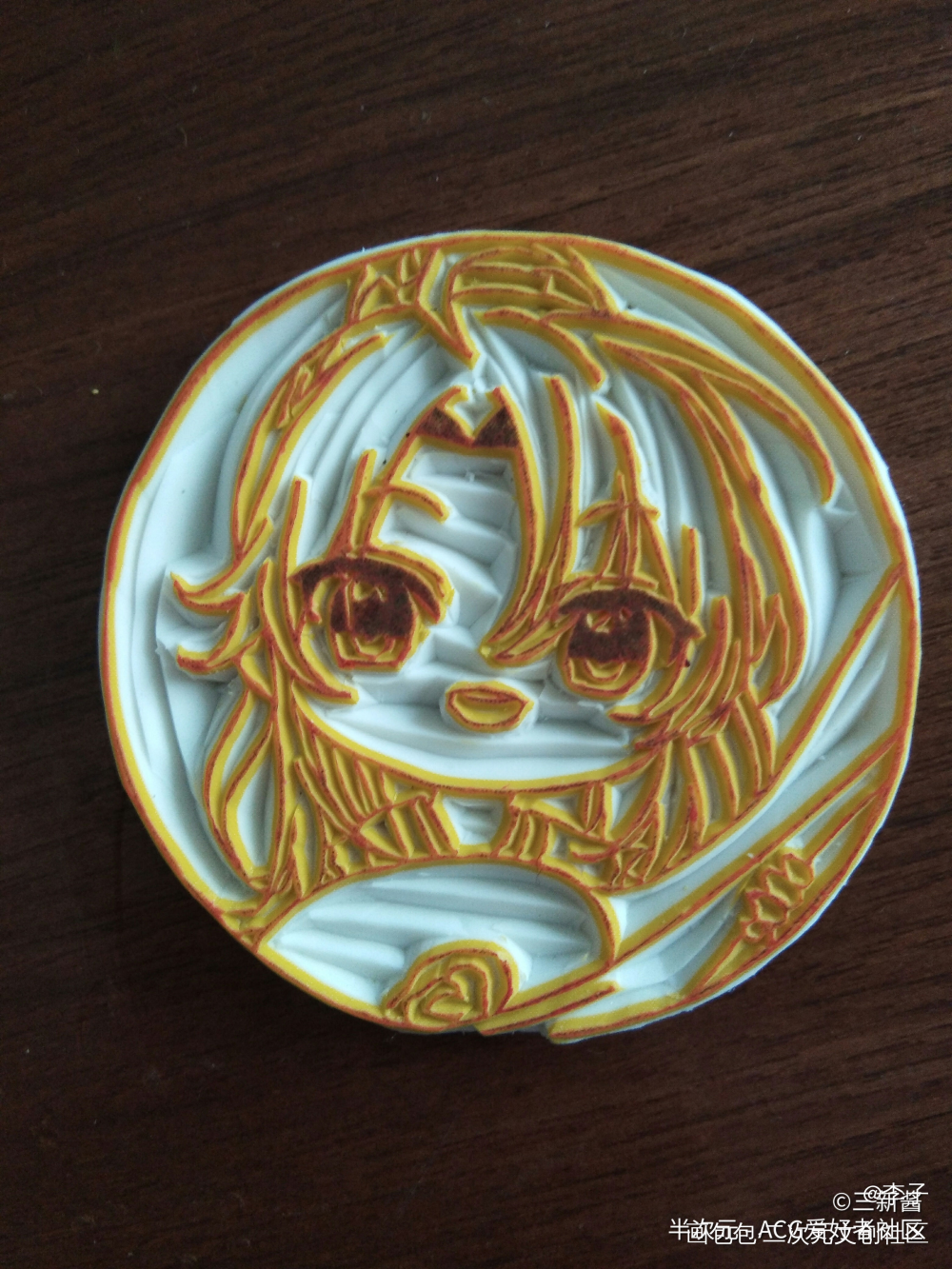 这边也发发_魔道祖师魏无羡Q版橡皮章绘画作品