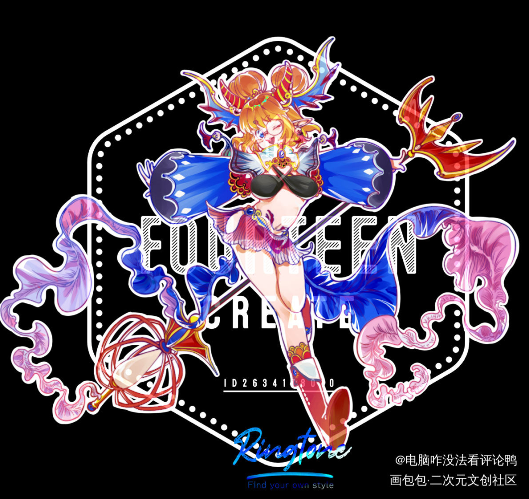 羊圈（963707296）_立绘平涂原创oc绘画作品