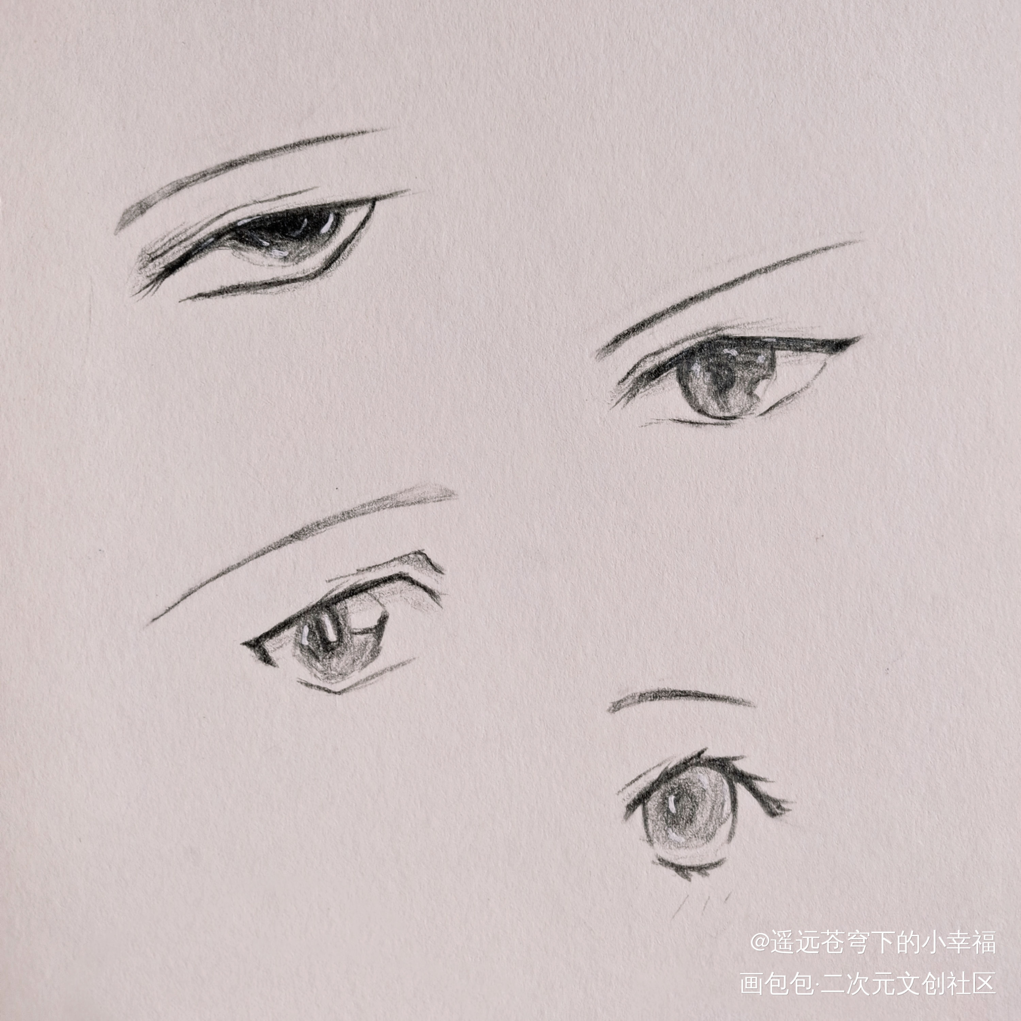 eyes_手绘摸鱼绘画作品