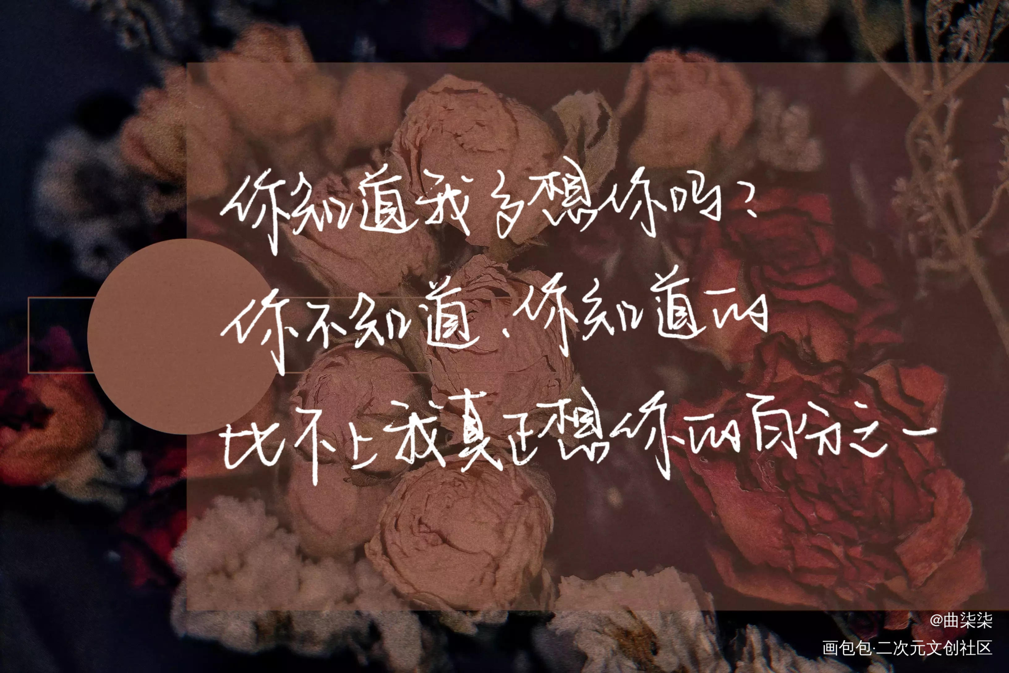 针锋对决_针锋对决188男团原耽语录原顾顾青裴顾青裴原炀原炀我要上首推绘画作品
