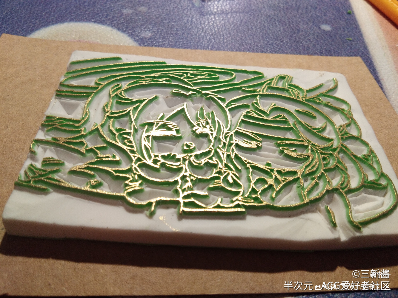 旧章重发_魔道祖师忘羡蓝忘机魏无羡Q版橡皮章绘画作品