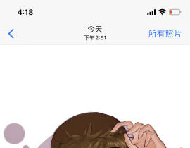 白新羽约稿！_绘画作品