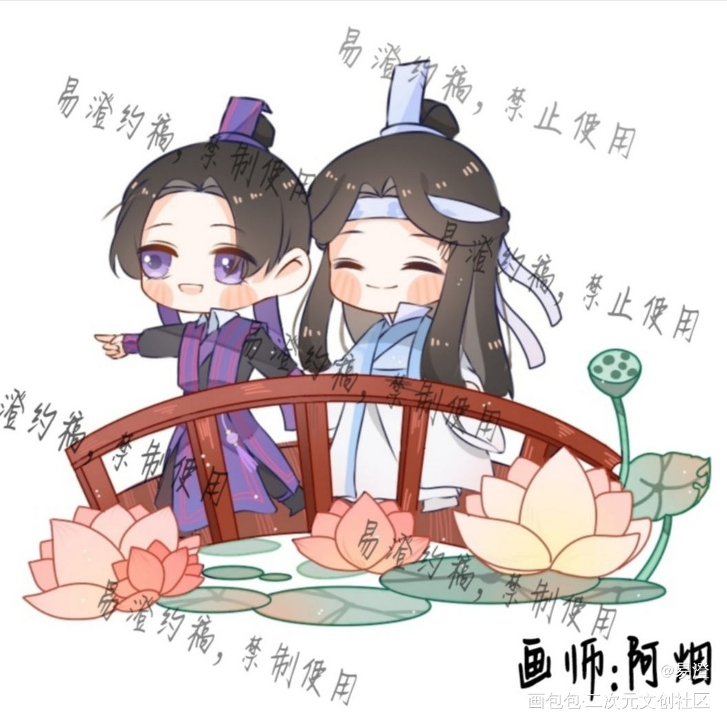 _魔道祖师曦澄绘画作品