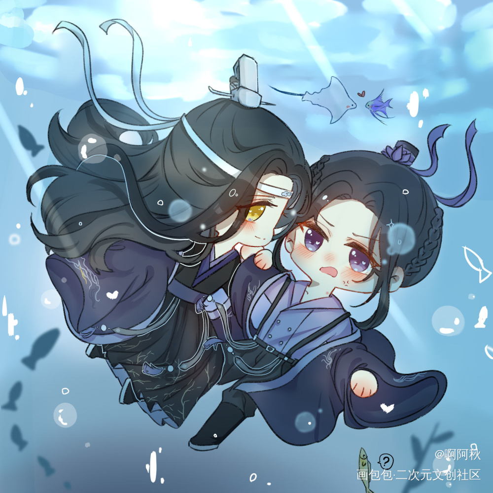 是向二仙太太约的江澄新服装稿子_魔道祖师曦澄蓝曦臣江澄Q版约稿绘画作品